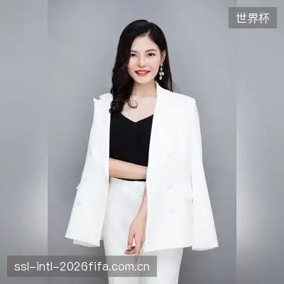 贾奕心